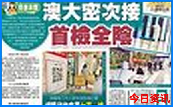 南京有哪些值得去的景点