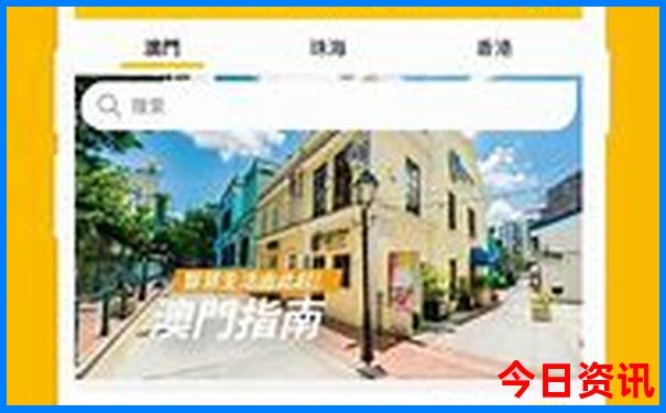 谷城适合带孩子玩的地方