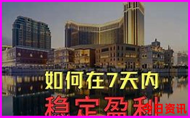 6月旅游最佳地方