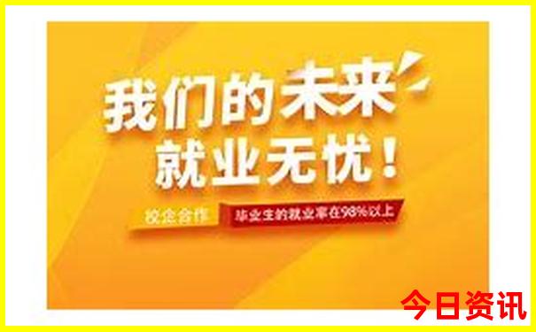 北京蹦极的地方有哪些