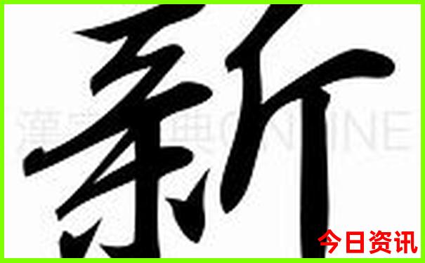 七月份哪里旅游凉快又便宜