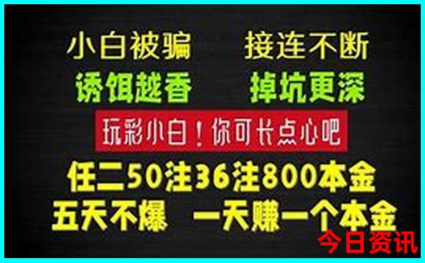 黄龙风景区游玩多长时间